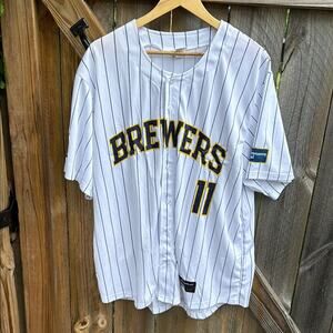 Milwaukee Brewers White Pinstripe Jersey Chourio 11 Giveaway